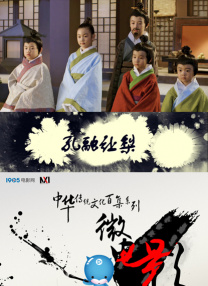91精品一区二区