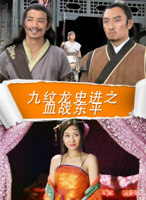 日韩在线专区