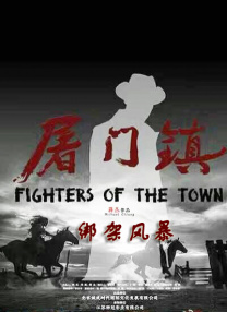 国产欧美二区
