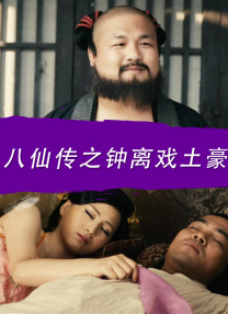 凹凸精品视频分类国产品免费