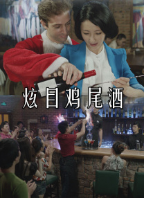 国产精品入口66mio女同