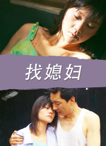 国产福利视频在线观看