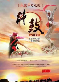 成人亚洲欧美一区二区三区