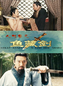 尻逼的视频