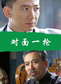 91九色在线视频观看