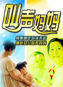 国产亚洲午夜精品