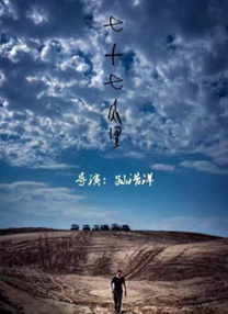 男模全身脱得精光gay网站