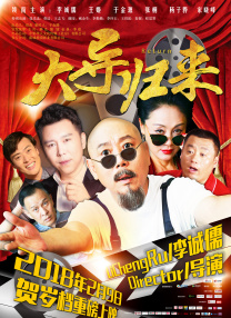 伊在人亚洲香蕉精品区