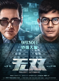 女朋友以前的生活
