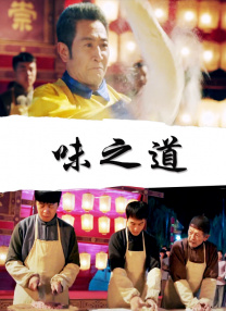 毛片h