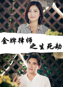 久草超碰