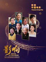 狠狠综合久久久久精品网站