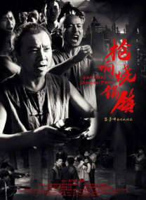 自拍第1页