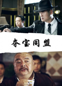 韩国一级特黄清高免费大片