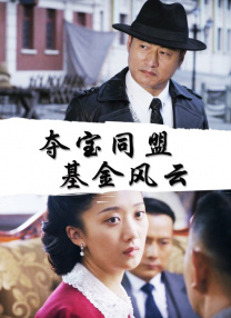 免费电影黄色