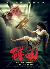奇米狠狠