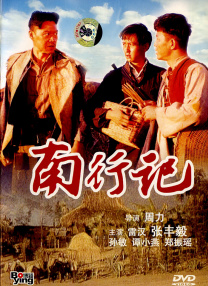 黑人操日本女优