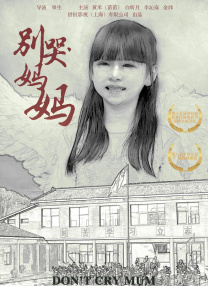 亚洲精品一区二区三区四区五区