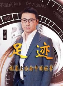 她的誘惑2