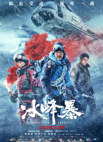 亚洲第一中文字幕