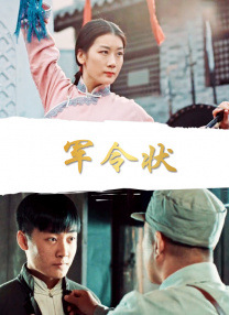 香港久久久电影