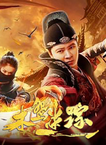 久久久久免费观看