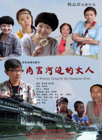 涩视频成人永久免费观看网站