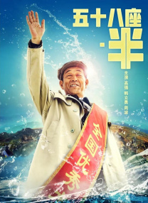 国产手机在线播放
