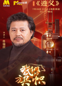 国产成人福利夜色影视