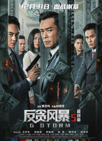 亚洲欧美在线视频观看