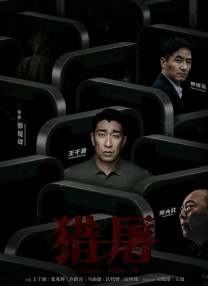 啊灬用力灬啊灬啊灬啊灬啊污污