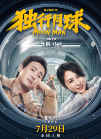 欧美激情乱人伦