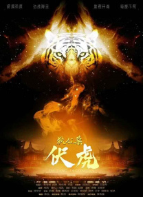 朋友之间的见证