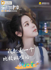女人下部全棵看视频