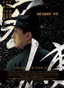 大学欧巴