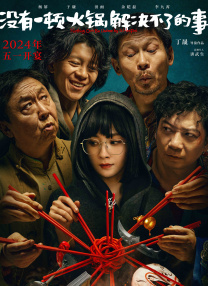 日韩视频国产