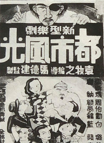 四虎精品免费永久在线