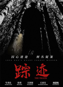 亚洲视频日韩