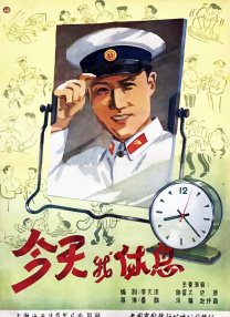 91免费观看视频
