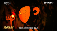 请成为我的奴隶