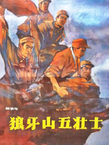 亚洲一区二区色