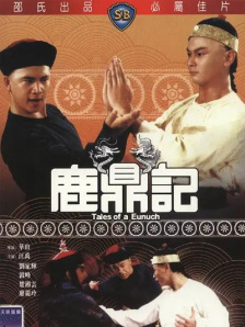 娇妻雪白双腿高高举起