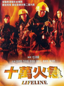 欧美日韩亚洲精品国产色