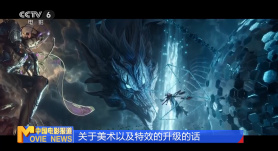 国产三级午夜理伦三级