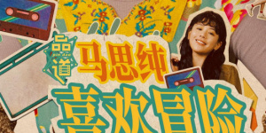 啊灬啊灬啊灬快好喷水了无弹窗免费全文阅读