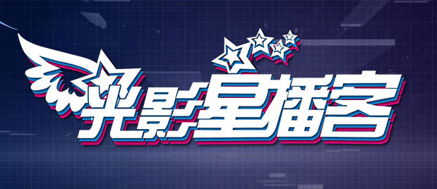 亚洲欧洲日产国码在线观看